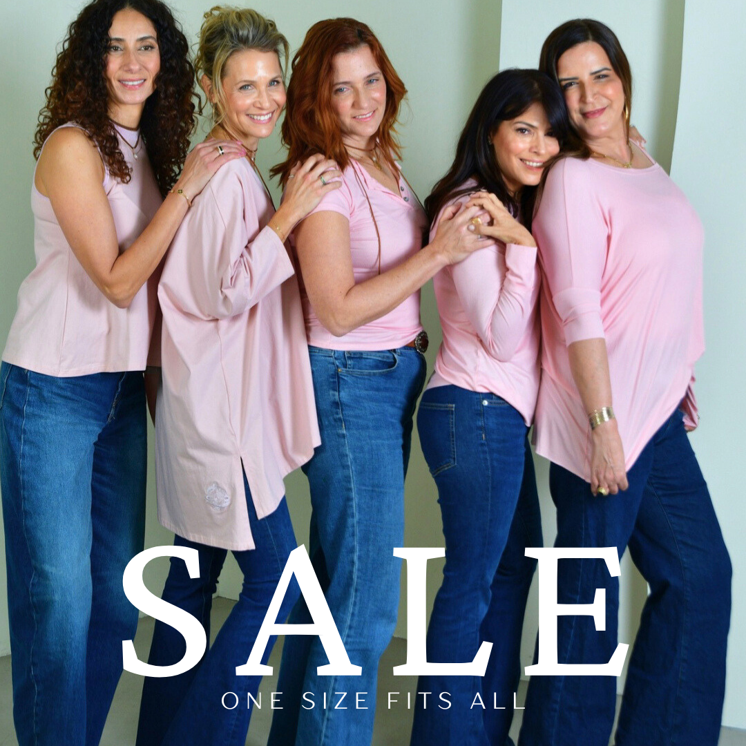 SALE כל העונות